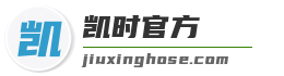 凯时官方