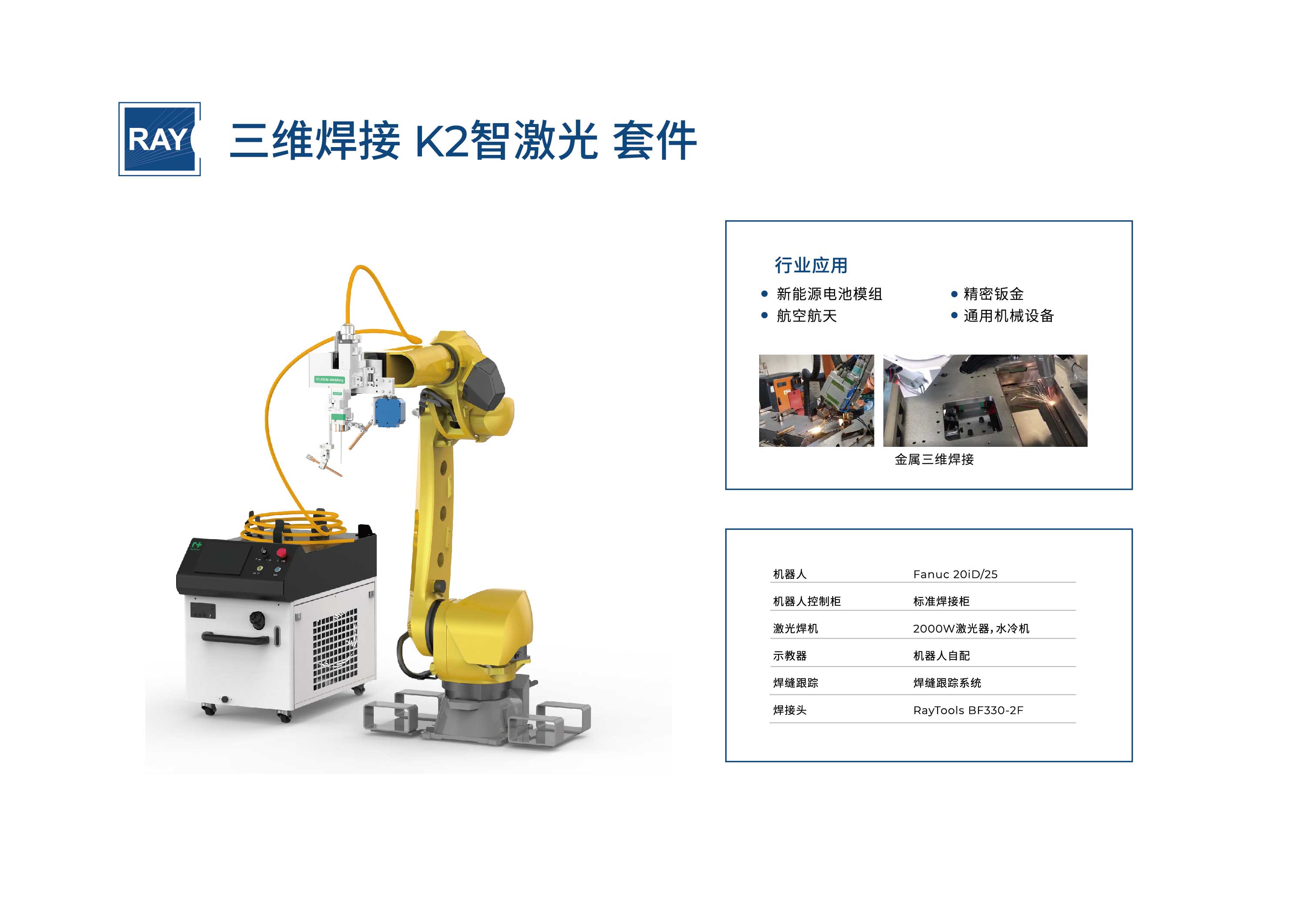首页| CA88集团中国唯一官方网站