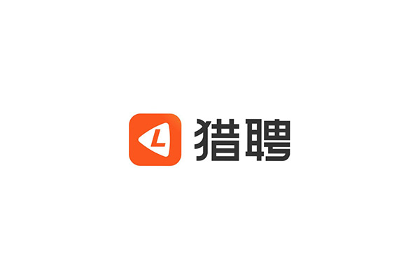 猎聘