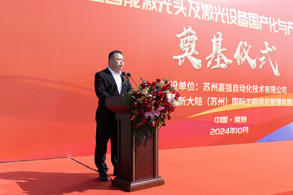 首页| CA88集团中国唯一官方网站