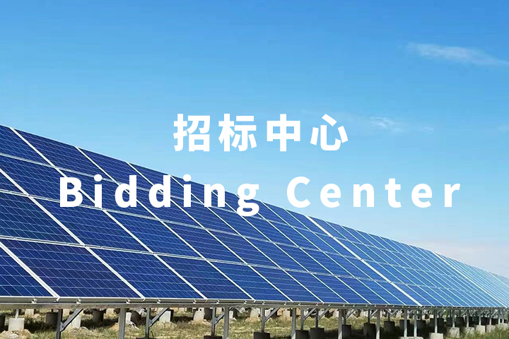 南宫NG·28(集团)相信品牌力量有限公司