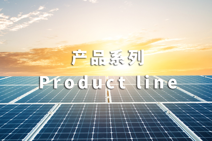南宫NG·28(集团)相信品牌力量有限公司
